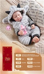 【英文】18寸43厘米5关节搪胶身体闭眼恐龙仿真娃娃重生娃娃带奶嘴+奶瓶 - OBL10393354