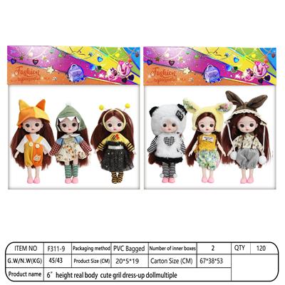 【英文】6寸OB11 娃娃17厘米13关节 实身 3D漫画眼时尚卡通萝莉娃娃 三只装 多款混 - OBL10393377