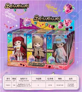 【英文】6寸OB11 娃娃17厘米13关节 实身 3D漫画眼时尚卡通萝莉娃娃展示盒 12小盒 三款混 - OBL10393380