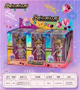 【英文】4.5寸OB11 娃娃13厘米13关节 实身 3D漫画眼时尚卡通穿鞋子萝莉娃娃展示盒 12小盒 三款混 - OBL10393382