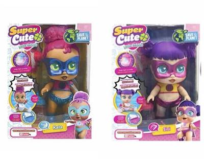 Babytrollyfordoll - OBL10393409