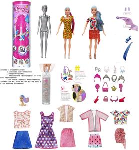 Babytrollyfordoll - OBL10393427