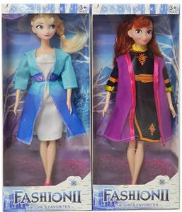 Babytrollyfordoll - OBL10393437