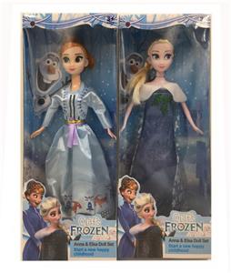 Babytrollyfordoll - OBL10393439