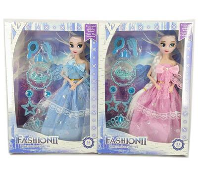 Babytrollyfordoll - OBL10393450