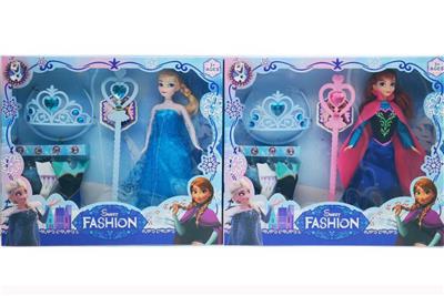 Babytrollyfordoll - OBL10393457