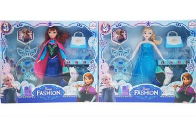 Babytrollyfordoll - OBL10393458