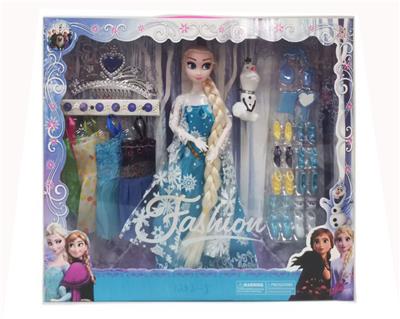 Babytrollyfordoll - OBL10393472