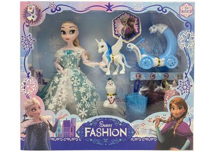 Babytrollyfordoll - OBL10393473