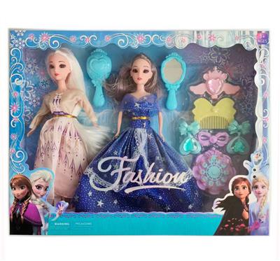 Babytrollyfordoll - OBL10393479