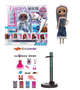 Babytrollyfordoll - OBL10393486