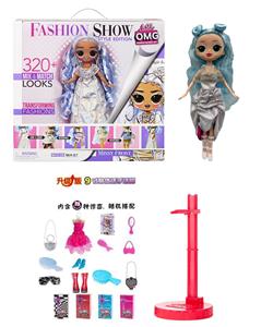 Babytrollyfordoll - OBL10393490