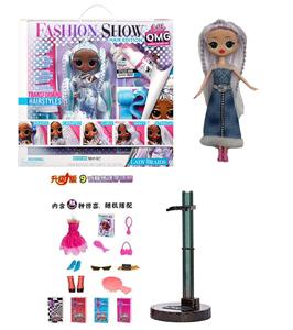 Babytrollyfordoll - OBL10393492