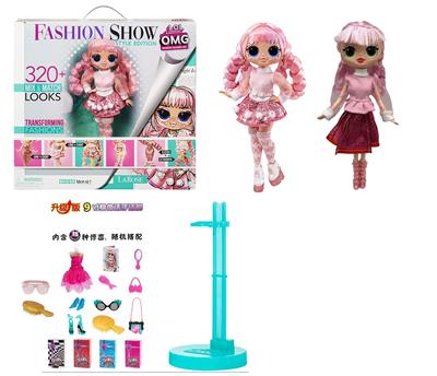 Babytrollyfordoll - OBL10393493