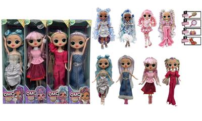 Babytrollyfordoll - OBL10393499