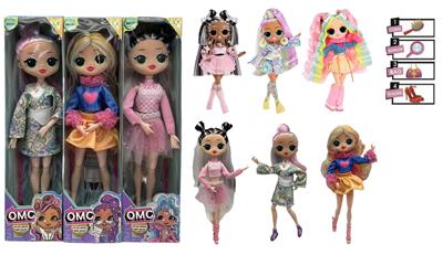 Babytrollyfordoll - OBL10393504