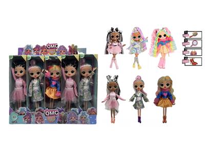 Babytrollyfordoll - OBL10393509