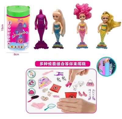 第8代7寸实身红砖石变色美人鱼凯莉主题。带皇冠发夹。梳子，镜子 3款混装 - OBL10393532