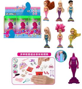 第8代7寸实身红砖石变色美人鱼凯莉主题。带皇冠发夹。梳子，镜子 3款6PC混装 - OBL10393533