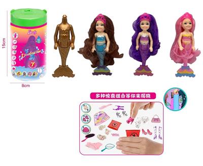 第8代7寸实身黄金变色美人鱼凯莉主题。带皇冠发夹。梳子，镜子 3款混装 - OBL10393537