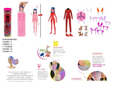 11.5寸实身泡水变色Miraculous飘虫雷迪系列带发夹。鞋子，膨胀海绵，小宠物 4样不同惊喜配件 - OBL10393542
