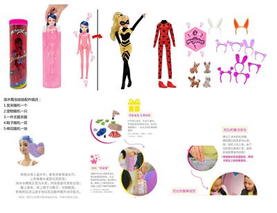 11.5寸实身泡水变色Miraculous飘虫雷迪系列带发夹。鞋子，膨胀海绵，小宠物 4样不同惊喜配件 - OBL10393544