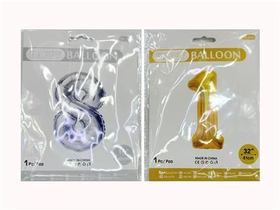 Holiday supplies - OBL10393578