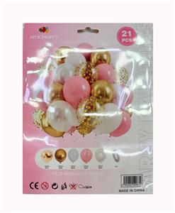 Holiday supplies - OBL10393590