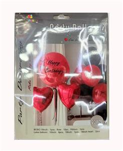 23只庄红色气球 - OBL10393608