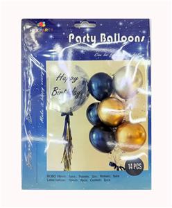 14只庄蓝色气球 - OBL10393612