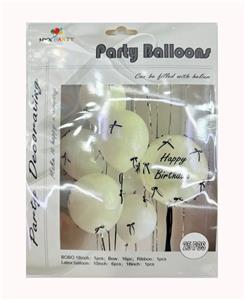 25只庄白色气球 - OBL10393614