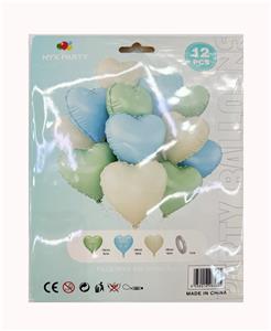 Holiday supplies - OBL10393622