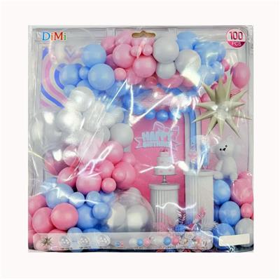 Holiday supplies - OBL10393626