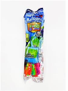 Holiday supplies - OBL10393628