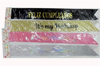 Holiday supplies - OBL10393637