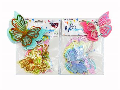 Holiday supplies - OBL10393642