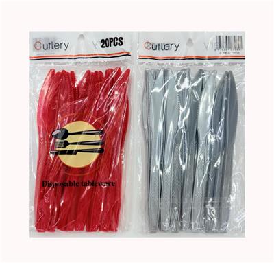 Holiday supplies - OBL10393648