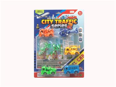 Pull back toys - OBL10393653