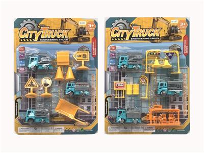 Pull back toys - OBL10393670