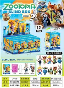 Otherdoll - OBL10393701