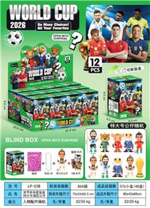 Otherdoll - OBL10393702