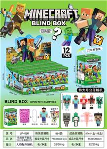 Otherdoll - OBL10393705