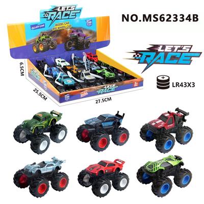 Die-cast toys - OBL10393720