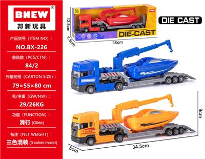 Die-cast toys - OBL10393729