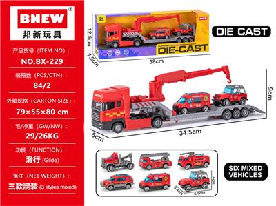 Die-cast toys - OBL10393732