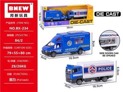 Die-cast toys - OBL10393737
