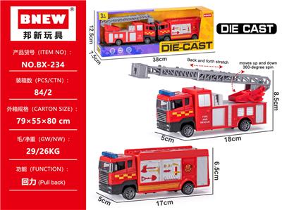 Die-cast toys - OBL10393738