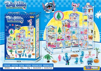 灯光夜光DIY史迪仔过家家大别墅玩具套装（DIY拼装女孩梦想屋豪宅）529PCS - OBL10393757