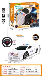 Remote control cars / tanks - OBL10393767