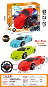 Remote control cars / tanks - OBL10393769